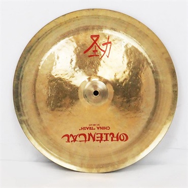 Zildjian USED 中古 FX Oriental China Trash 16 [926g] 画像1