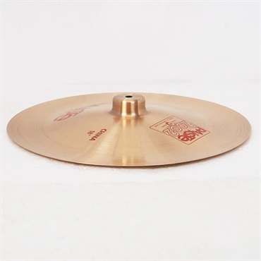 PAiSTe 2002 China 18 [1260g]【店頭展示特価品】 画像2