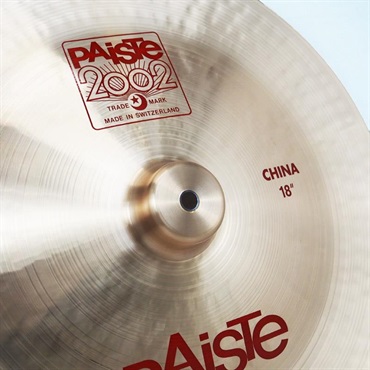 PAiSTe 2002 China 18 [1260g]【店頭展示特価品】 画像5