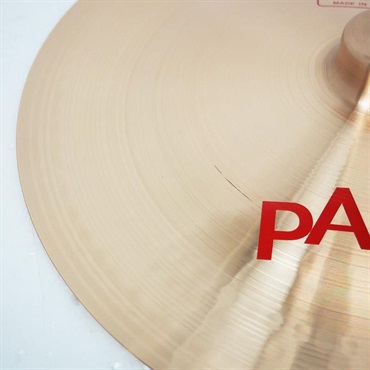 PAiSTe 2002 China 18 [1260g]【店頭展示特価品】 画像8