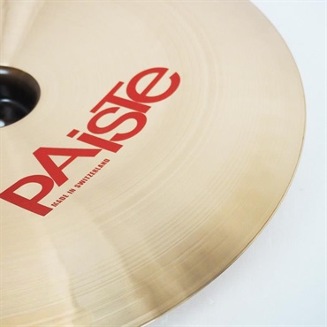 PAiSTe 2002 China 18 [1260g]【店頭展示特価品】 画像10