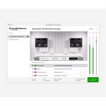 Sonarworks 【ソナーワークスSummer Sale！】SoundID Reference Virtual Monitoring (仮想スタジオモニターシミュレーション)(オンライン納品)(2時間以内に納品) 画像1