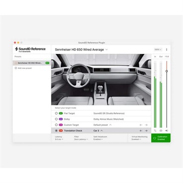 Sonarworks 【ソナーワークスSummer Sale！】SoundID Reference Virtual Monitoring (仮想スタジオモニターシミュレーション)(オンライン納品)(2時間以内に納品) 画像2