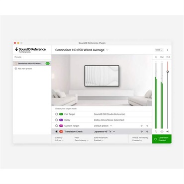 Sonarworks 【ソナーワークスSummer Sale！】SoundID Reference Virtual Monitoring (仮想スタジオモニターシミュレーション)(オンライン納品)(2時間以内に納品) 画像3