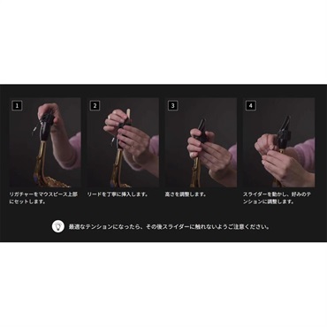 Selmer Paris 【新製品】アルトサックス用リガチャー セルマー Fibra (フィブラ) 画像3