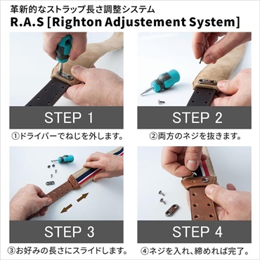RIGHTON STRAPS 【お取り寄せ商品】 RACE BLK/WHT 画像1