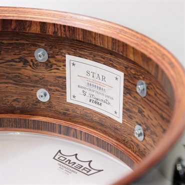 TAMA USED 中古 TBSP146S-MSS [Star Bubinga 14''×6'' - Midnight Storm Sapele]【委託品】 画像9