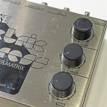Electro Harmonix USED 中古 Deluxe Electric Mistres V5 Reissue 画像3
