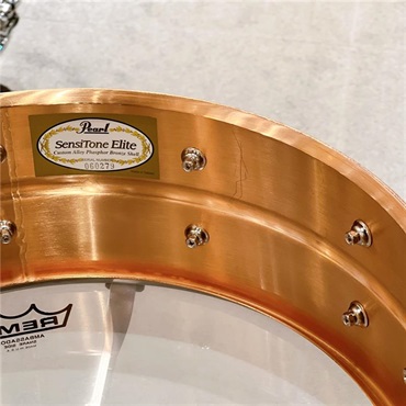 Pearl USED 中古品 STE1450PB [Sensitone Elite / 1.2mm Phosphor Bronze] 画像4