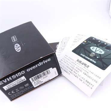 MXR USED 中古 EVH5150M  (MXR) Overdrive オーバードライブ【USED SALE!!】 画像6