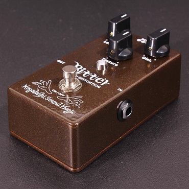 Kogalashi Sound Magic Bitter Crunchy Distortion 画像2