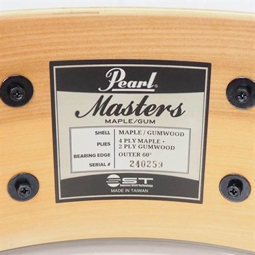 Pearl MMGC1450S/BN #T10 [Masters Maple Gum 14×5 Snare Drum - Blue Swirl w/Nickel Hardware]【Pearlファクトリーツアー2024オーダー品】【店頭展示特価品】 画像10
