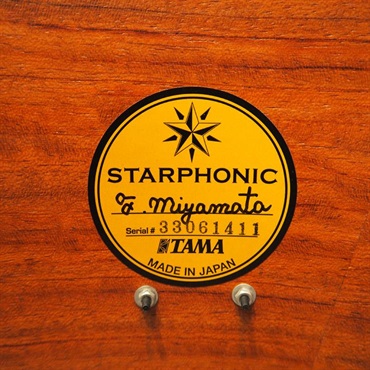 TAMA USED 中古 PBC146 [STARPHONIC / Bubinga 14'' x 6'' / Made In Japan] 画像10