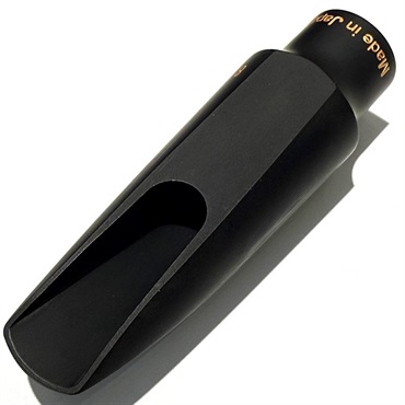 その他ブランド(管楽器・吹奏楽器) USED 中古 テナーサックス用マウスピース フォレストーン ハードラバー JAZZ #8 画像1
