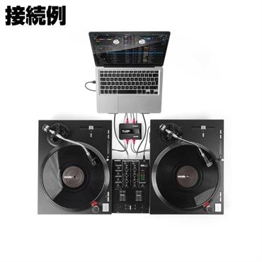 reloop FLUX GO 【無償版Serato DJ Pro対応オーディオインターフェース】(リループ) 画像6