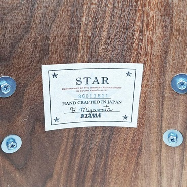 TAMA TWS148A-IJB [STAR Walnut 14×8 Snare Drum - Indigo Japanese Sen Burst 【Made in Japan] 画像10