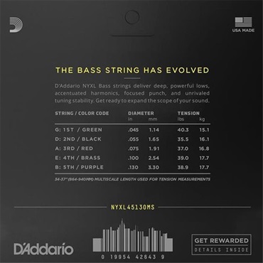 D’Addario NYXL Series 5-String Multiscale Electric Bass Strings [NYXL45130MS] 画像1