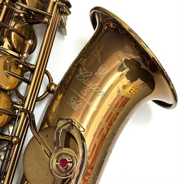 YAMAHA USED 中古 ヤマハ/Wood Stone アルトサックス YAS-82Z WS S/N D66xx6 【調整&セットアップ後出荷】【3年間キーバランス調整無料】 画像5