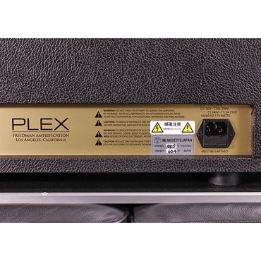 FRIEDMAN PLEX 50w HEAD 画像7
