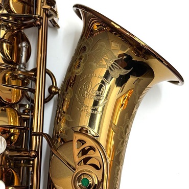 Wood Stone USED 中古 アルトサックス ウッドストーン WSA-VL New Vintage #0xx1【調整&セットアップ後出荷】【5年間キーバランス調整無料】 画像4