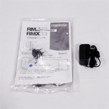 reloop RMX-33i【展示アウトレット特価品】 画像5