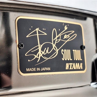 TAMA USED 中古 NSS1455 [そうる透 Produce Snare Drums 14×5.5] 画像2