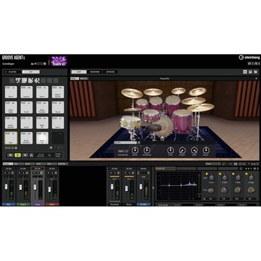 Steinberg Groove Agent 6 Education (アカデミック版)(グルーヴエージェント)(ドラム音源)(オンライン納品)(2時間以内に納品) 画像1