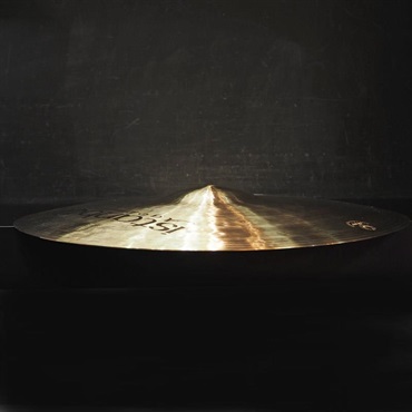 Istanbul／Agop Traditional Jazz Ride 20 [1740g] 画像7