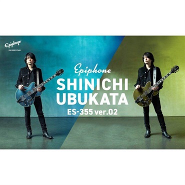 Epiphone 【Gibson Gear Guide 生形真一 イベント優先参加＆特典付き】 Shinichi Ubukata ES-355 Ver.02 (Olive Drab) 画像10