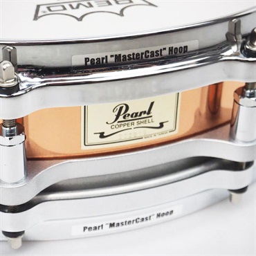 Pearl USED 中古 Free-Floating Copper 14×3.5 画像1