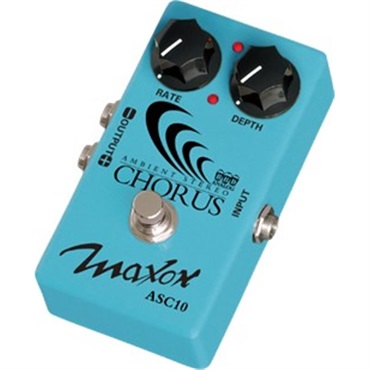MAXON ASC10 画像1