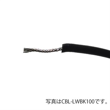 SCUD CBL-LWWH100 リード線 1m ホワイト スカッド 画像1