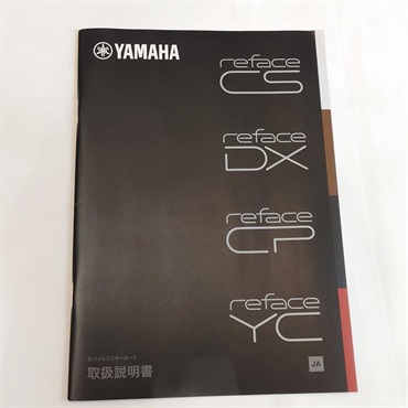 YAMAHA USED 中古【夏のボーナスセール】reface YC ヤマハ 画像3