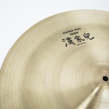 Zildjian 【プライスダウン！】USED 中古 USED 中古 80s A Zildjian China Boy High 20 [1842g] 画像2