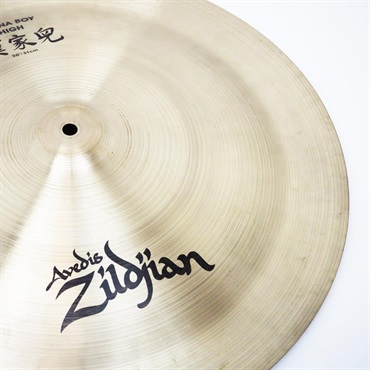 Zildjian 【プライスダウン！】USED 中古 USED 中古 80s A Zildjian China Boy High 20 [1842g] 画像4