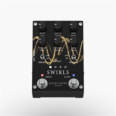 GhostNoteAudio Swirls (スワールズ) 画像4