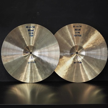 Bosphorus USED 中古 Traditional Series HiHat Dark 14 Pair [Top:956g/Bottom:1167g] 画像1