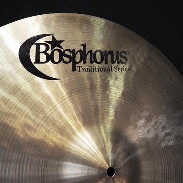 Bosphorus 【プライスダウン！】USED 中古 Traditional Series Ride Thin 20 [2100g] 画像3