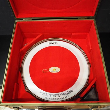 Pearl USED 中古 MPS1445S/BR[村上''ポンタ''秀一 Signature Snare Drum Limited Edition 14×4.5/専用ハードケース付属] 画像10