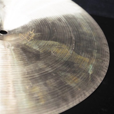 SABIAN USED 中古 PARAGON Hats 14 Bottom - Neil Peart Signature [SNP-14BHH][1402g] 画像10