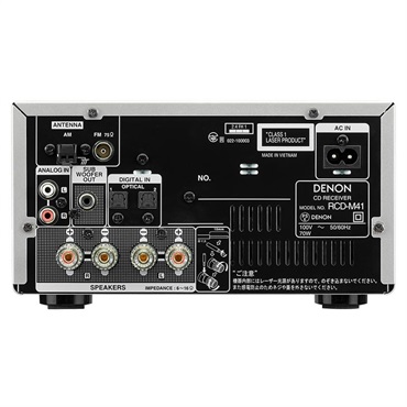 DENON RCDM41SP (シルバー)(デノン)(CDレシーバー)(ディスクリートアンプ搭載)(Bluetooth対応) 画像3