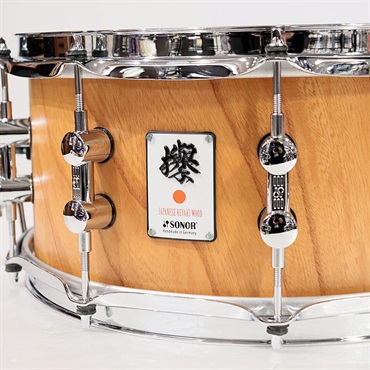 SONOR USED 中古 SSE13-1405SDW KEYAKI [Special Edition/欅-KEYAKI WOOD-]【委託品】 画像1