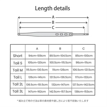 AQUBE MUSIC PRODUCTS 【国産本革ストラップ】SHRINK(Navy) / WIDE / L-Size 画像5