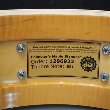 dw DRSO0514SSC107 [Collector's Pure Maple Standard Shell 14×5 / Ebony Satin Oil]【店頭展示特価品】 画像9