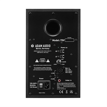 ADAM T5V (ペア)【PASSGO BLUEスピーカーケーブルセット(TRS-XLR)3.0ｍ】(アダム)(2ウェイモニタースピーカー) 画像3