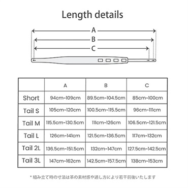 AQUBE MUSIC PRODUCTS 【国産本革ストラップ】SHRINK(Black) / SLIM / M-Size(エレアコ専用テイル) 画像6