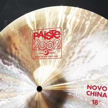 PAiSTe USED 中古 2002 Novo China 18 [1258g] 画像1
