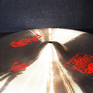 PAiSTe USED 中古 2002 Novo China 18 [1258g] 画像6