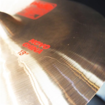 PAiSTe USED 中古 2002 Novo China 18 [1258g] 画像7