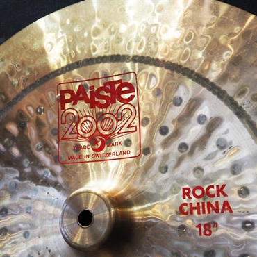 PAiSTe USED 中古 2002 Rock China 18 [1500g] 画像1